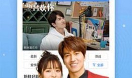 黄子爆料原视频,揭秘原视频背后的惊人真相